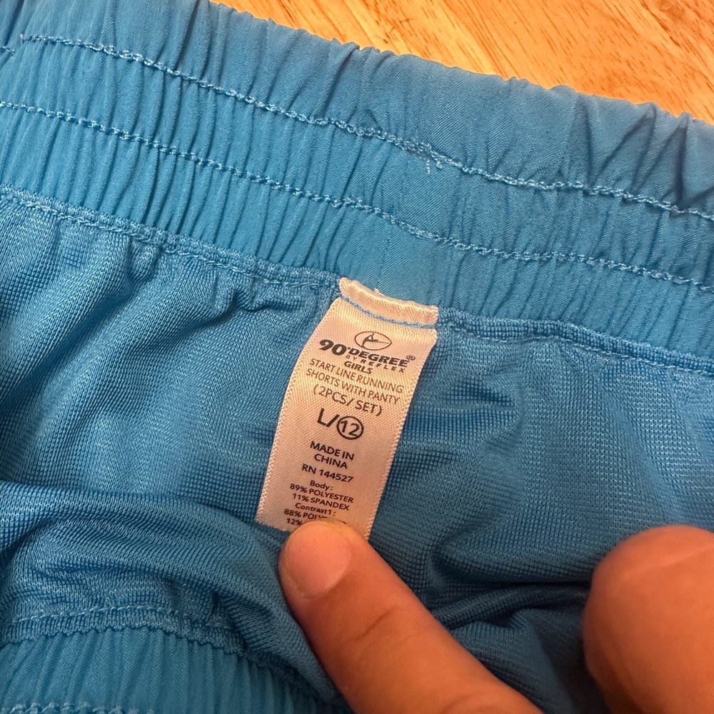 Vibrant Blue Kids Athletic Shorts - Picture 2 of 3